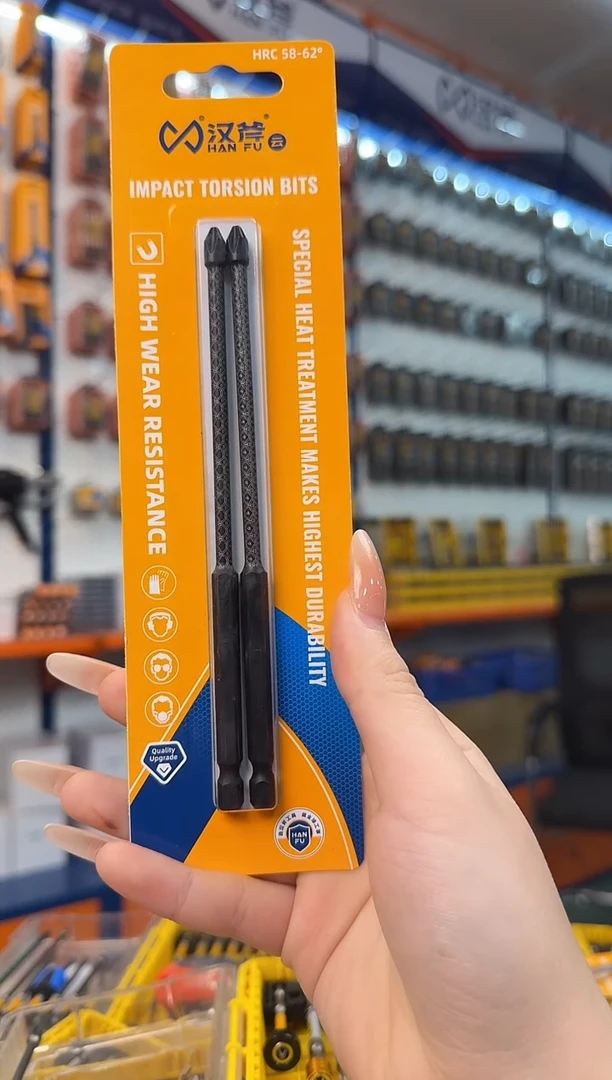 a直播花纹子弹扭力15公分一版价格