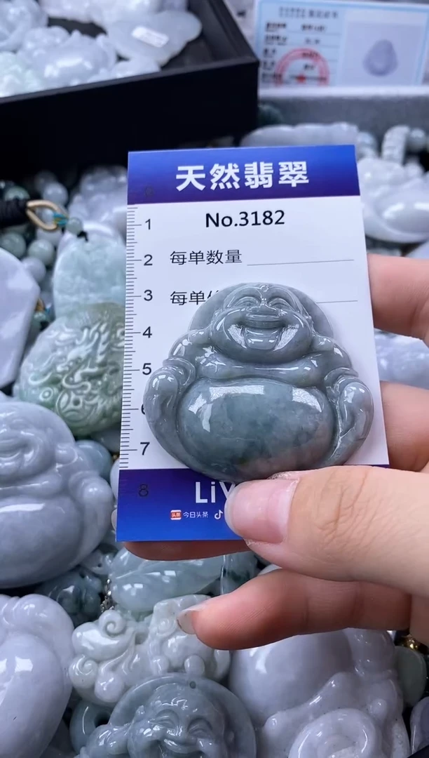 翡翠未镶嵌颈饰缅甸A货翡翠3182