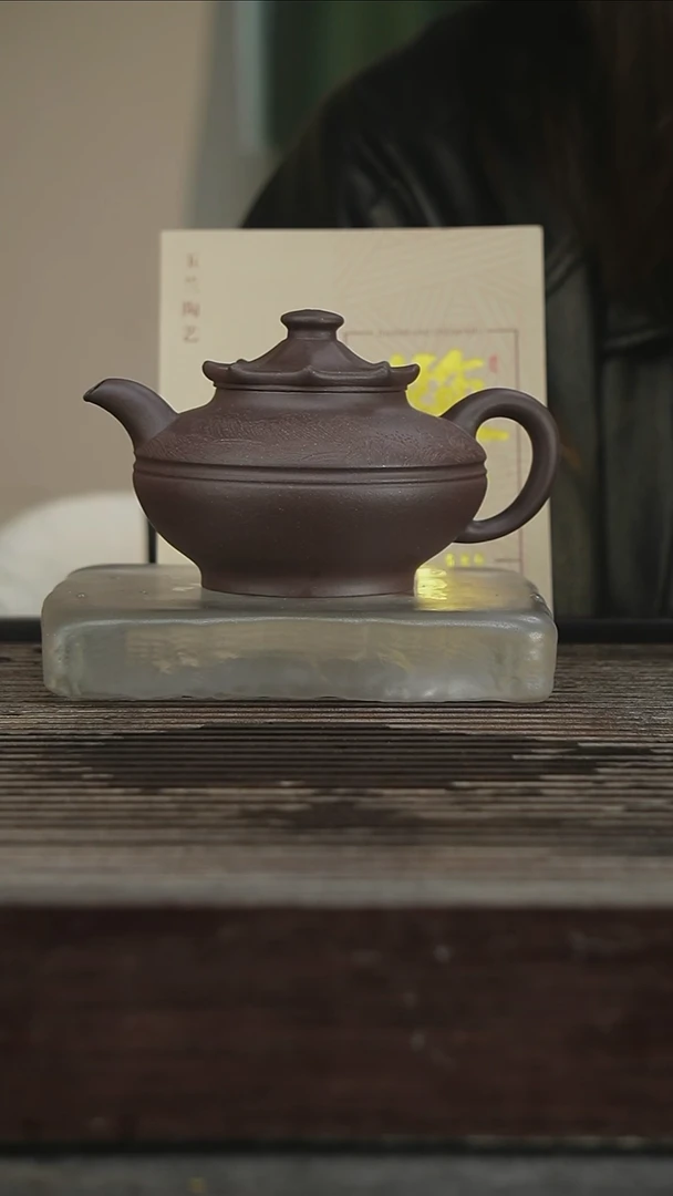 茶壶紫砂12号330CC