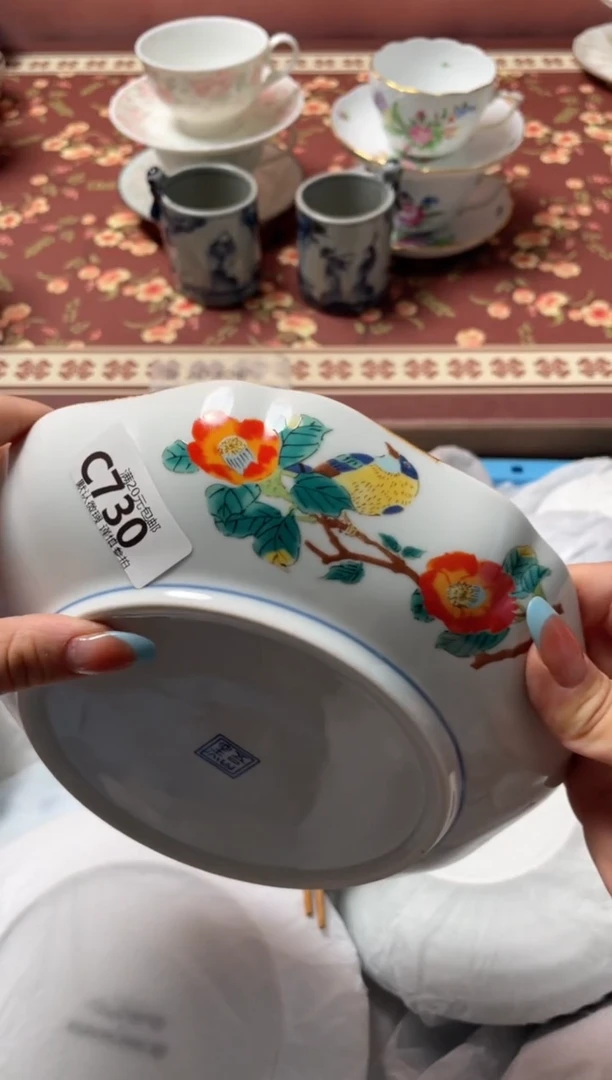 瓷片?****?瓷器瓷器C730