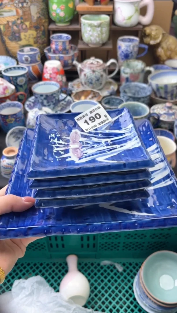 瓷片小*蛋190号六六工艺品瓷器