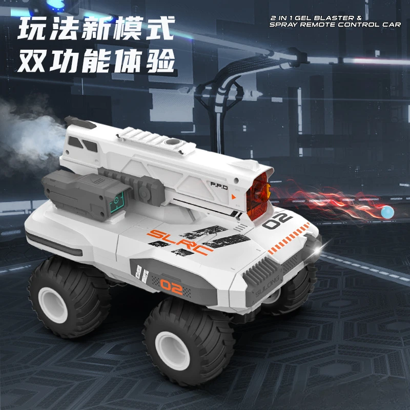 速龙6038可发射水弹玩具车灯光喷雾遥控汽车二合一可拆卸电动车rc