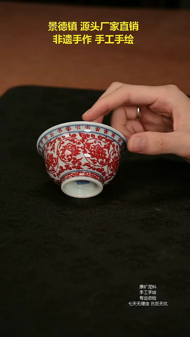 景德镇手工手绘陶瓷