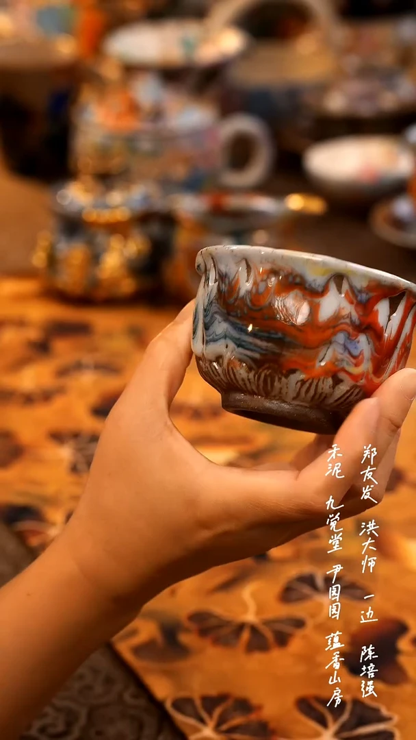 ღ****࿐压手杯0000000000000000