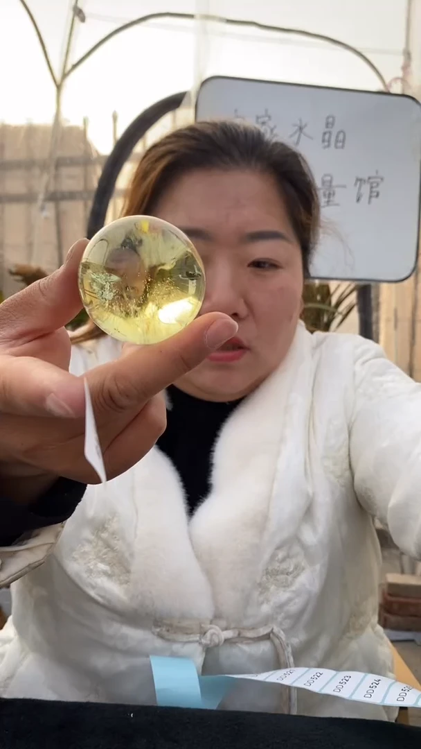 【闪购商品】黄晶球未镶嵌黄水晶球D518