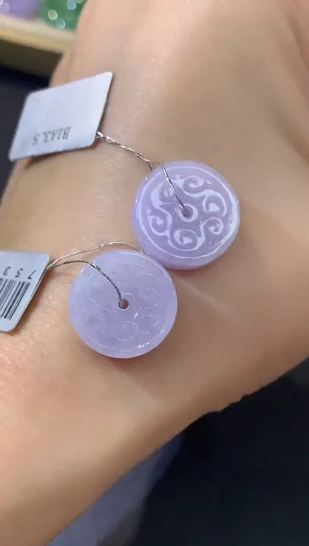 吊坠(不含链)未镶嵌翡翠W196|680