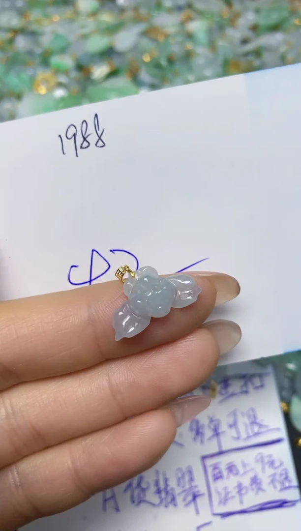 【闪购商品】翡翠挂件18K金镶嵌 天然翡翠A货