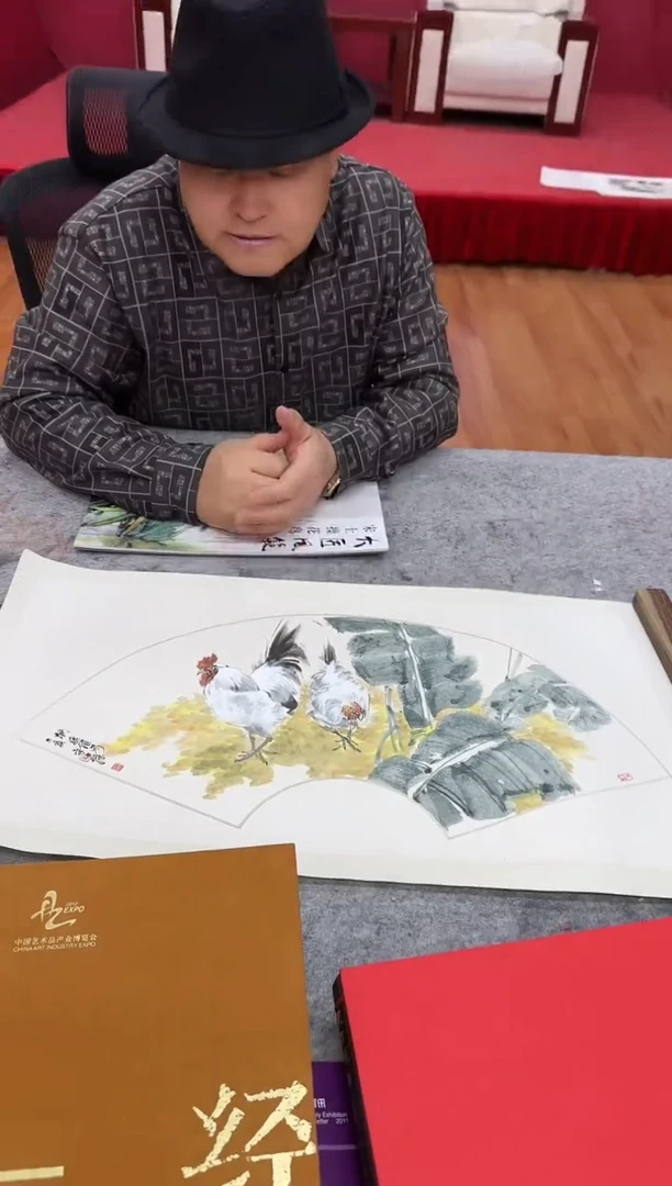 国画z天津人美-宋士C花鸟1.5平尺