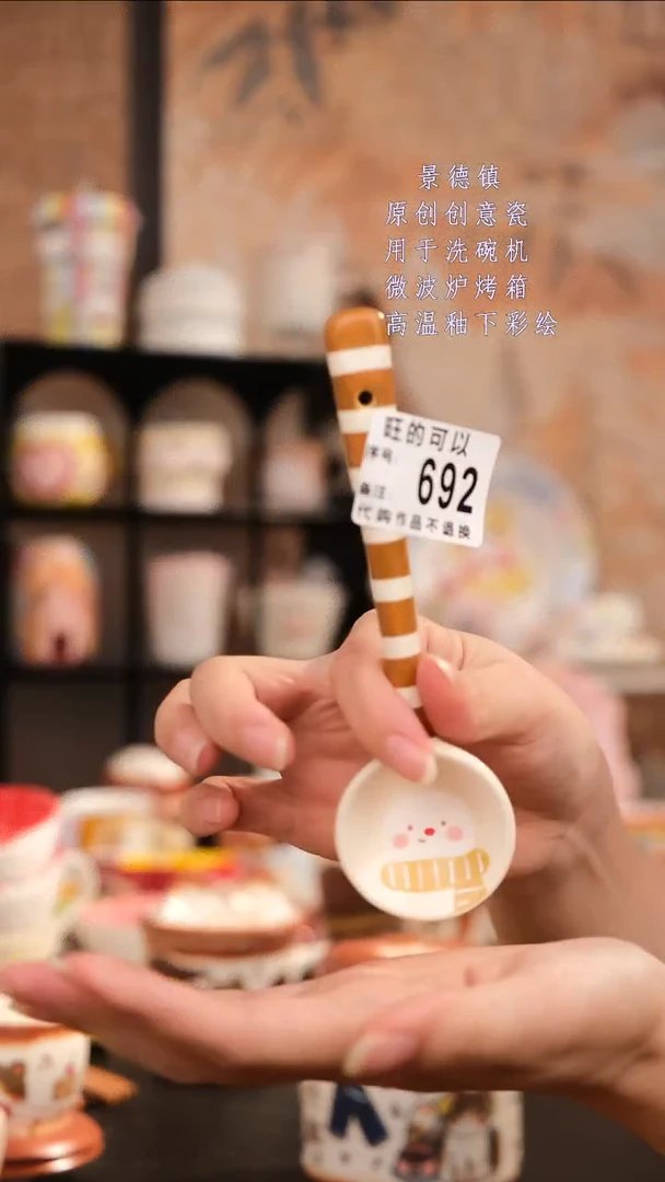 摆件h***羡景德镇手工手绘设计款