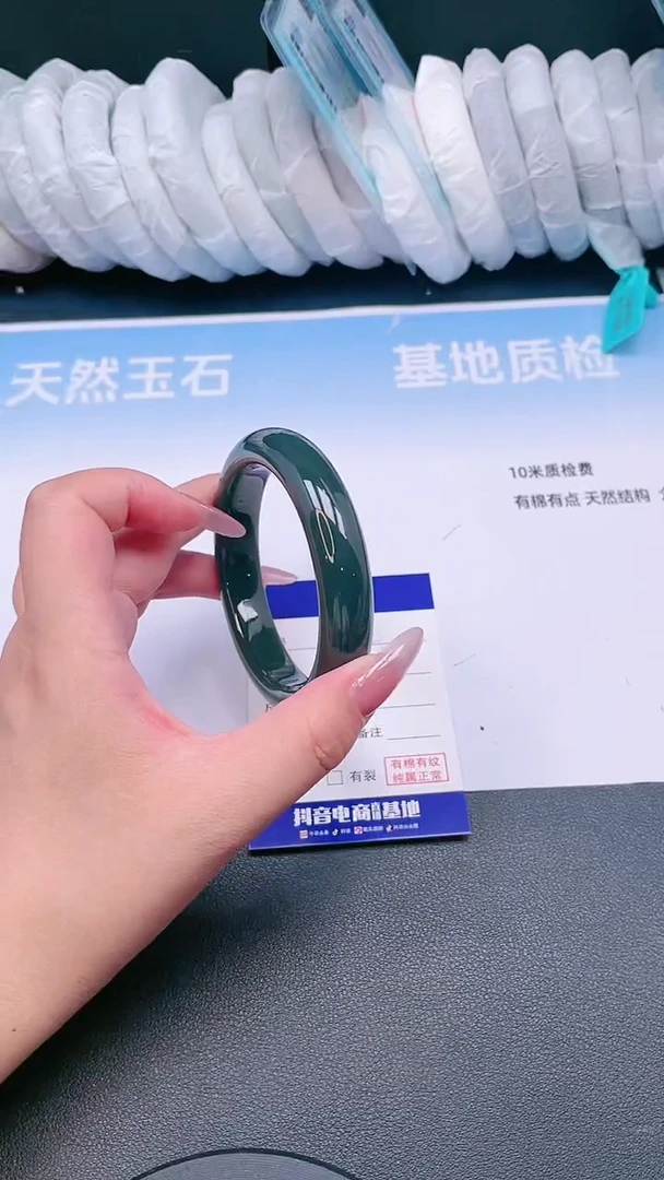 未镶嵌手镯和田玉19T22-57