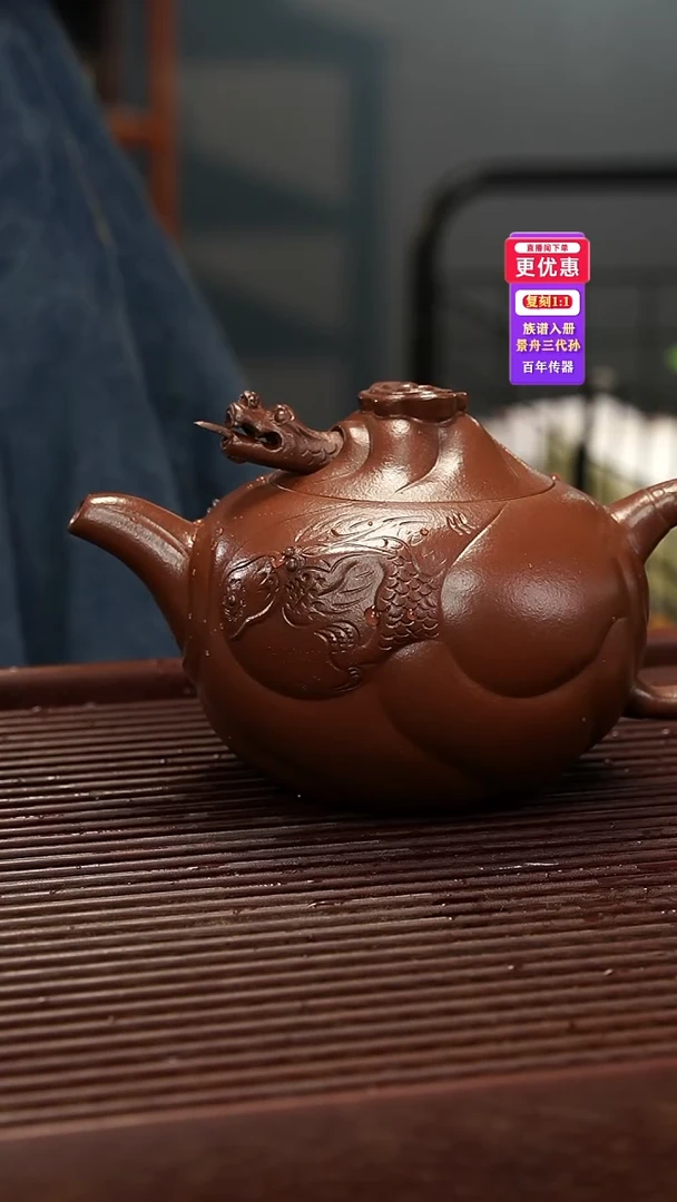 茶壶紫砂紫砂壶紫砂壶
