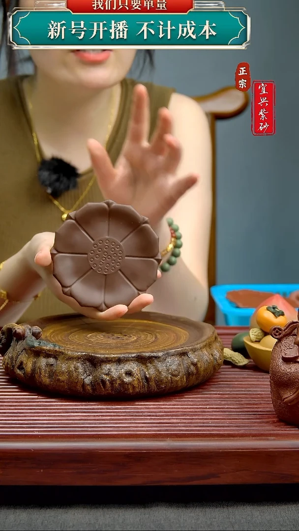 紫砂茶宠宜兴原矿紫砂茶宠