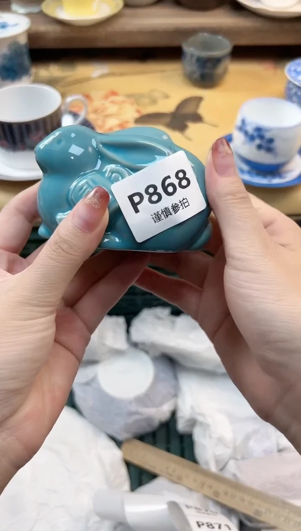 瓷片路**姐 868