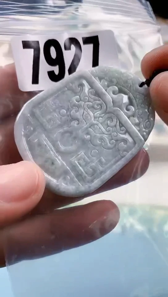 【闪购商品】翡翠挂件未镶嵌天然翡翠吊坠挂件