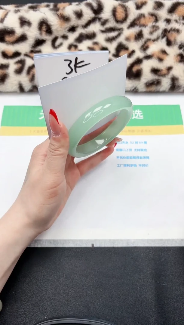 【闪购商品】石英质玉手镯未镶嵌221-62