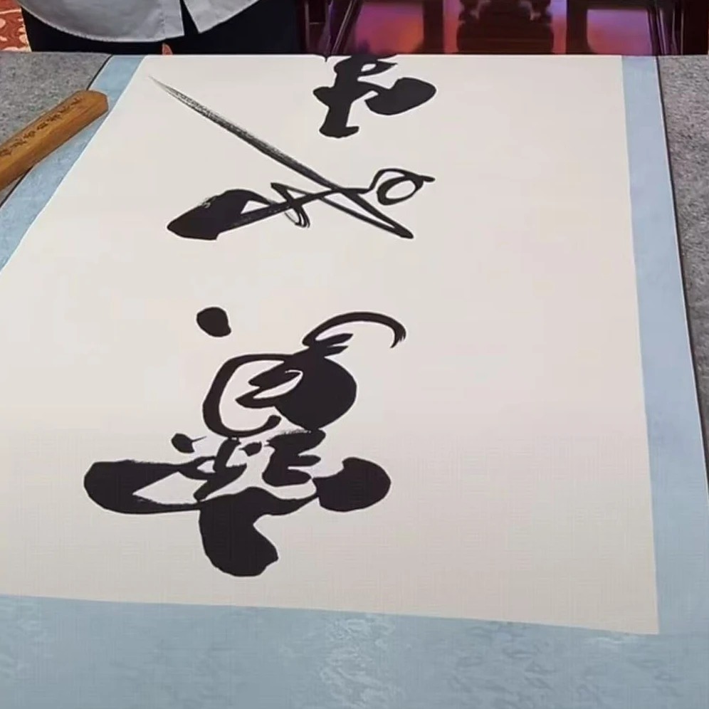 橱窗展示/文峰美术/刘本良/宣纸国画/带证书