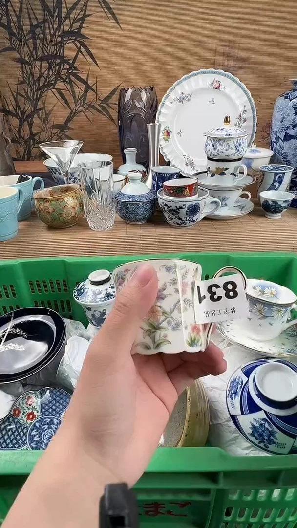 瓷片达*瓷片           831