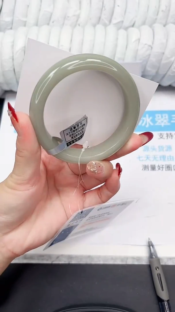 未镶嵌手镯石英质玉54-58.3DK
