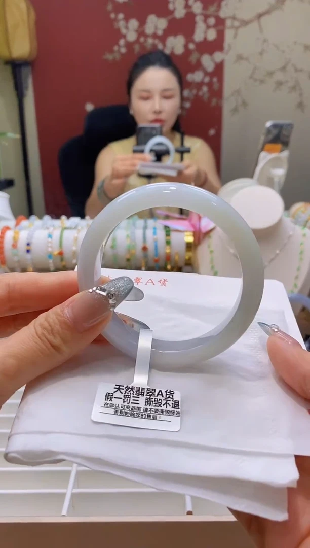 未镶嵌手镯翡翠120号56.5/12.0*7.9