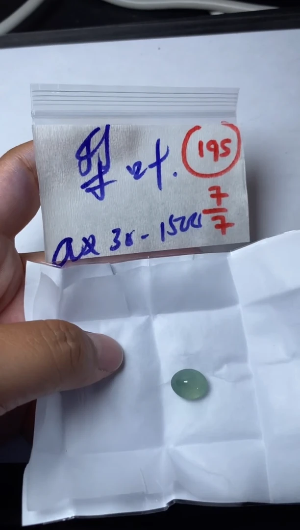 定制翡翠未镶嵌梨****酒缅甸天然翡翠A货195