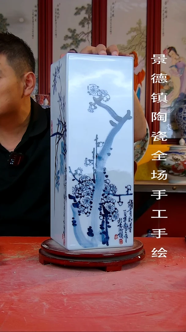 摆件景德镇陶瓷 全场手工手绘