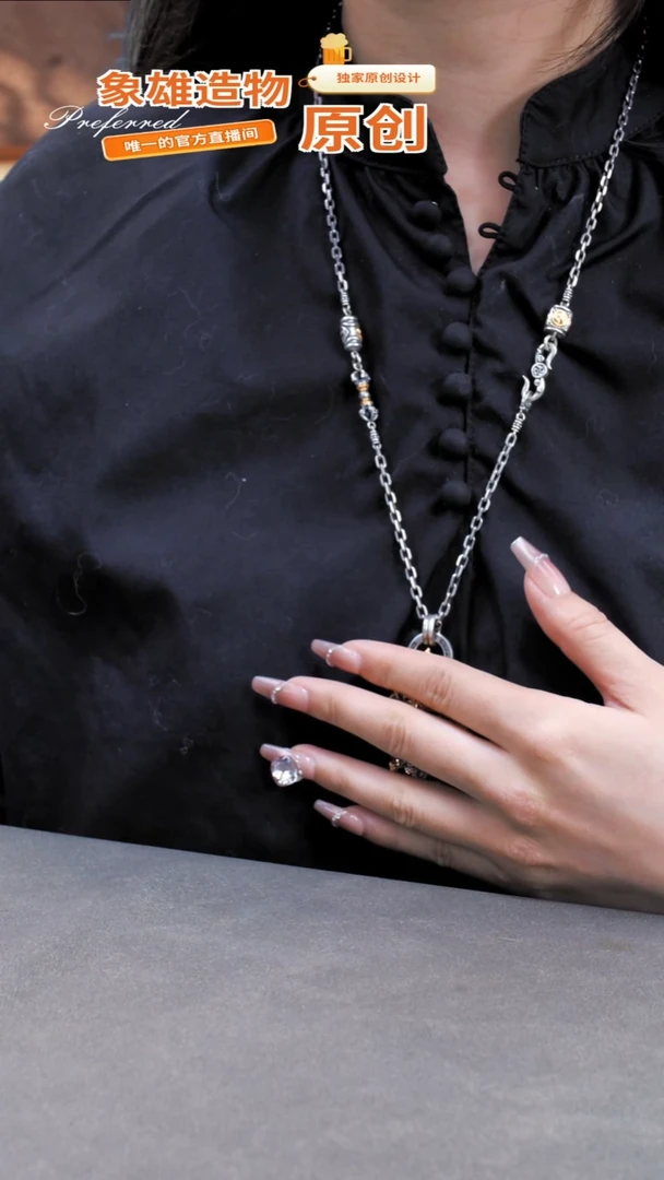 无吊坠925银这***啊迦作金刚杵项链