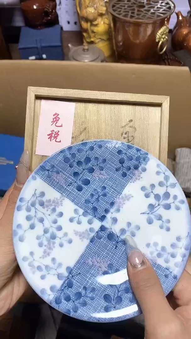 【闪购商品】瓷器瓷器瓷器瓷器