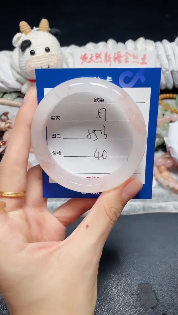 未镶嵌石英质玉手镯57