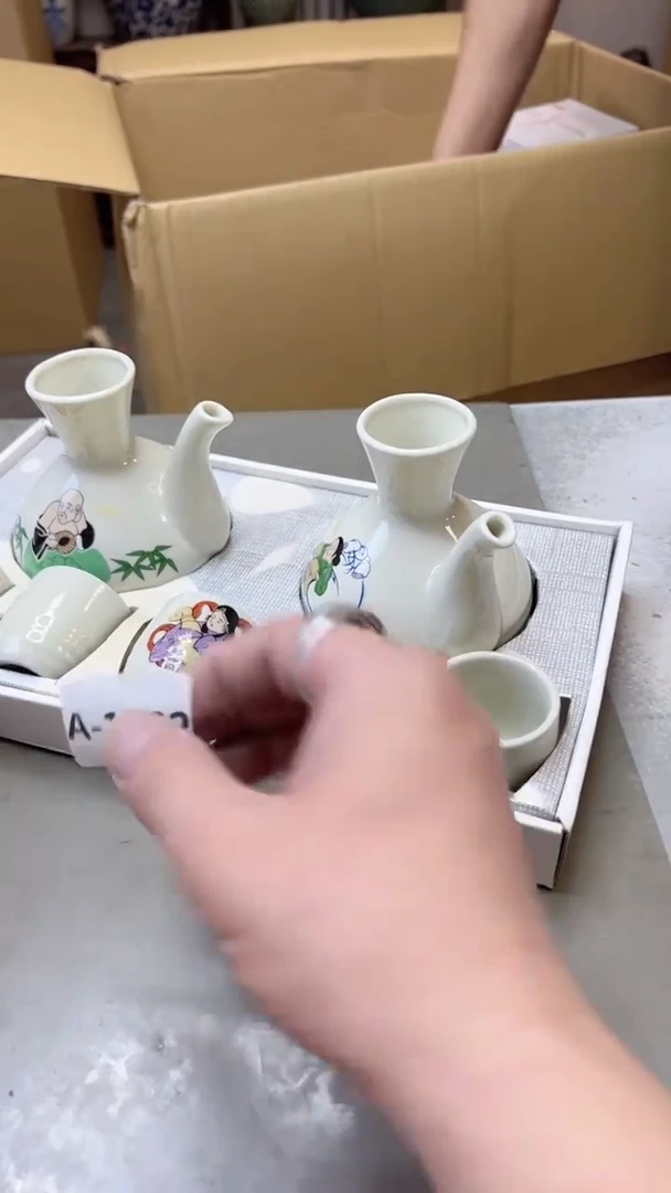 【闪购商品】瓷片1582聚宝缘二号店