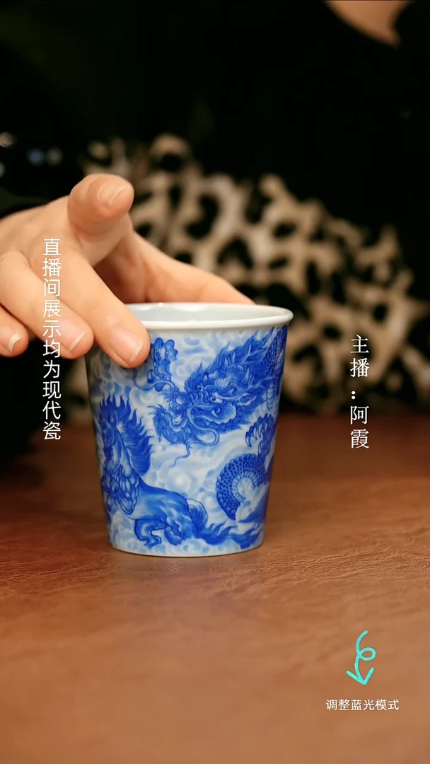 瓷瓷瓷瓷瓷瓷瓷瓷瓷瓷