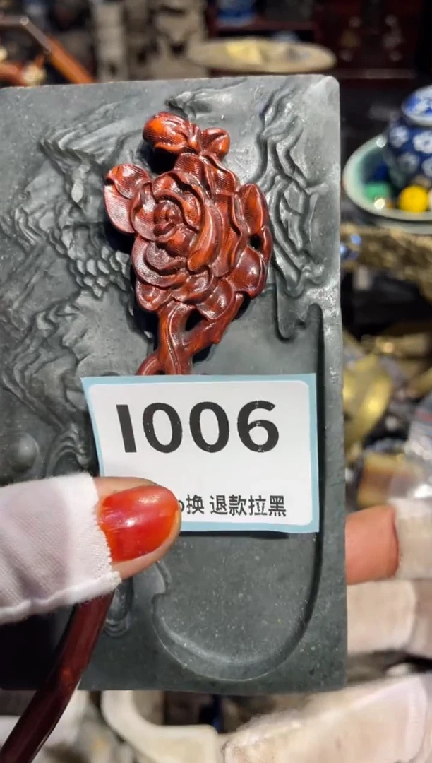 瓷片陈*宝表姐直播链接火爆热卖