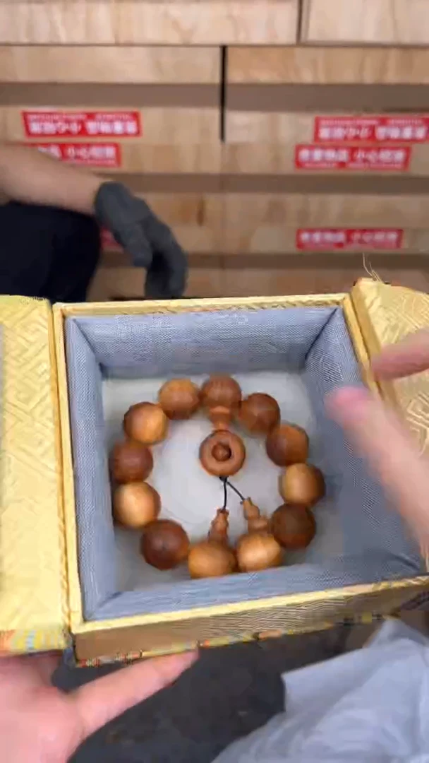 品茗文玩阁崖柏2.0链接@@SP383
