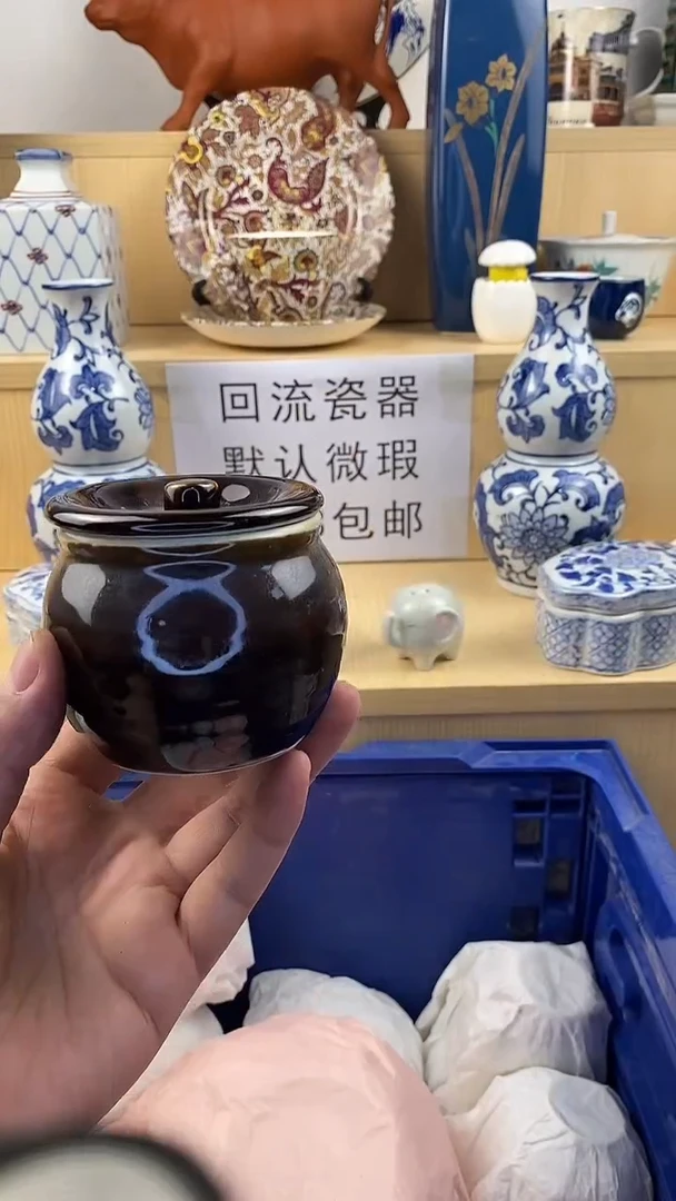 瓷片春*满18包邮 家人们凑凑单哦