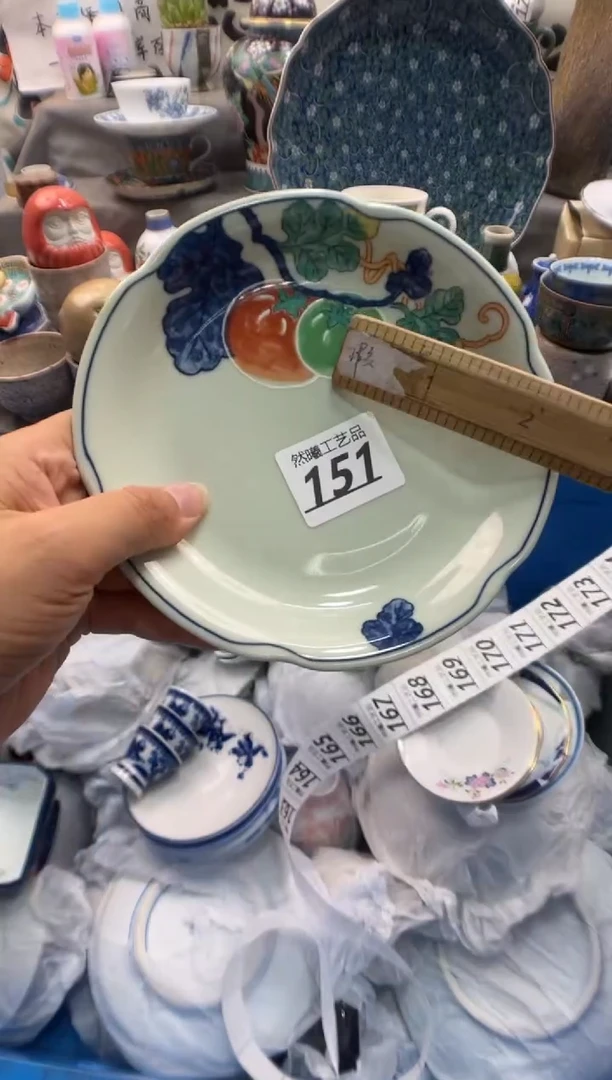 瓷片爱**果151