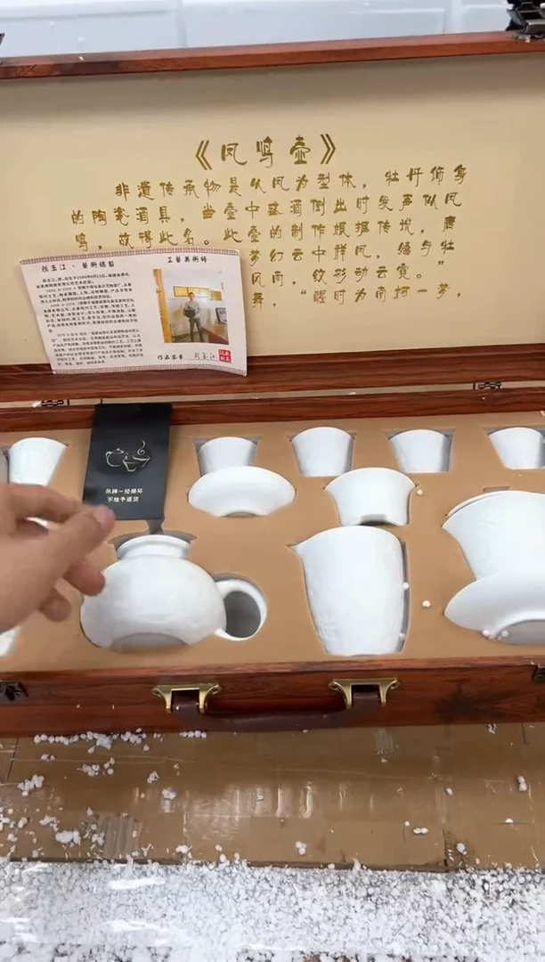 物道茶器商品链接@@@@@@@@@