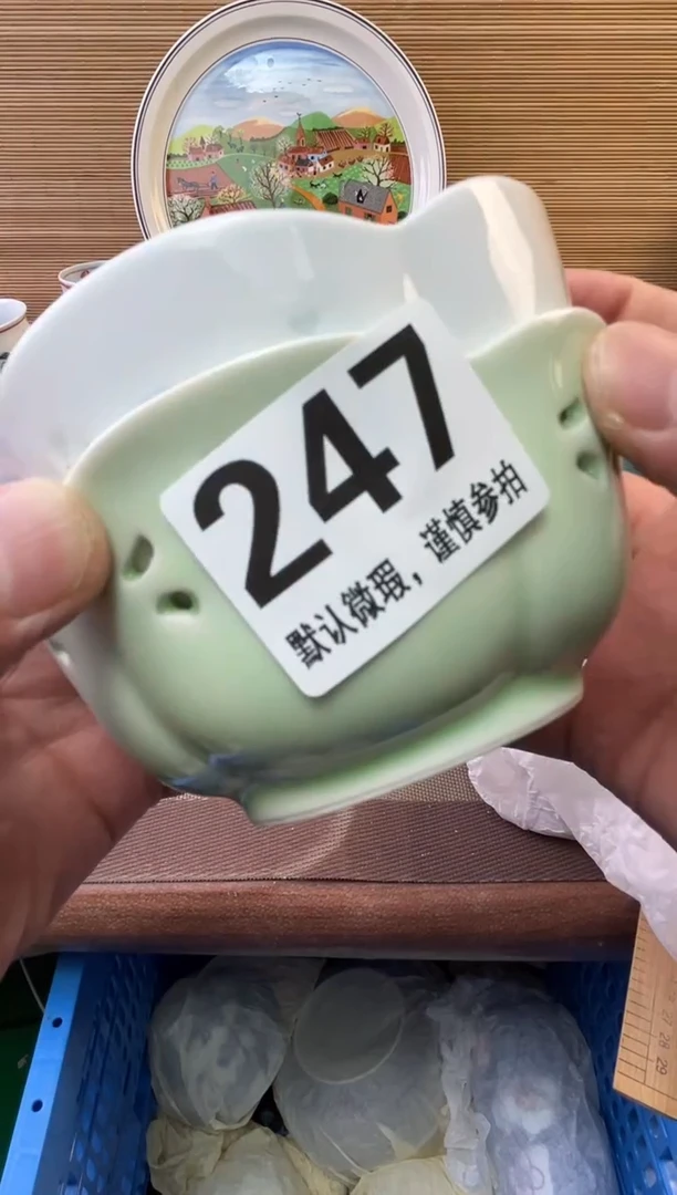 瓷片会**士陶瓷瓷器瓷器瓷器瓷器