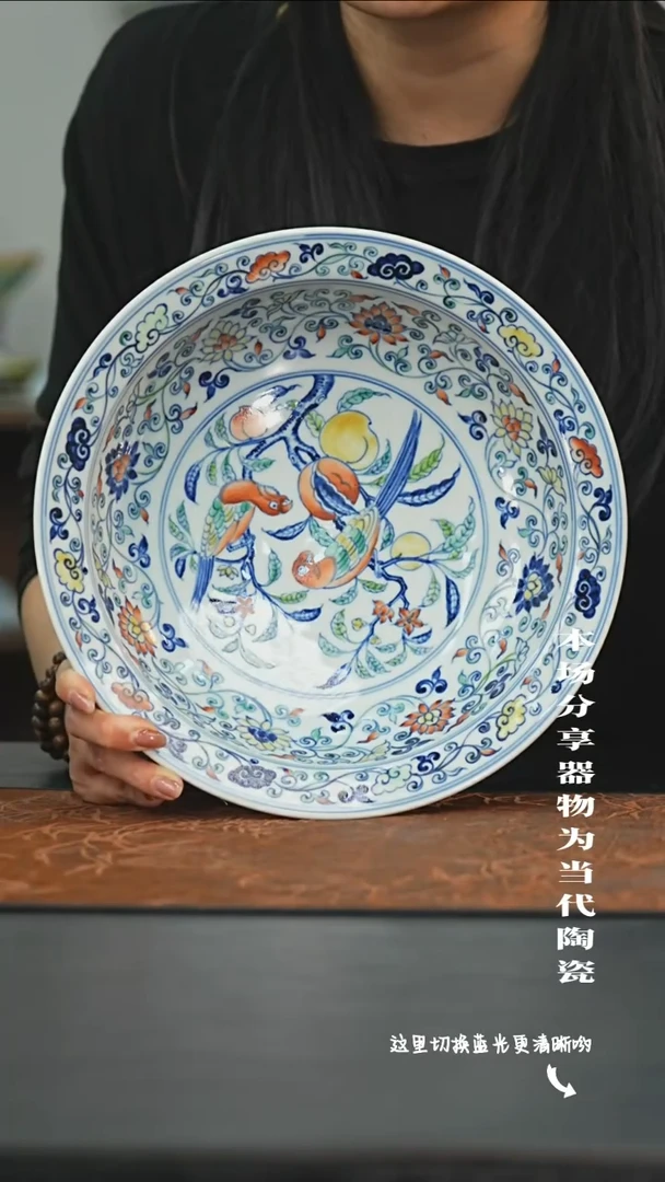 陶瓷九鸣瓷艺限时高货福利——矮高足内绘鹦鹉寿桃