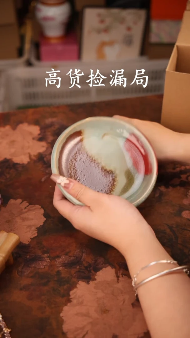 陶瓷茶具（无礼盒@@Q1099