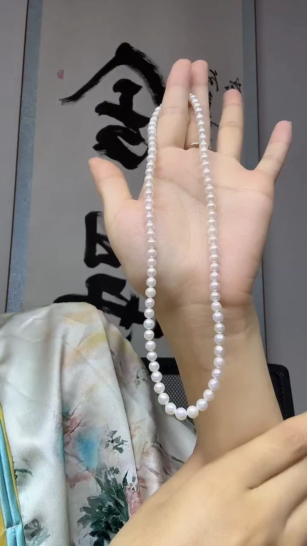 项链未镶嵌淡水珍珠卡5