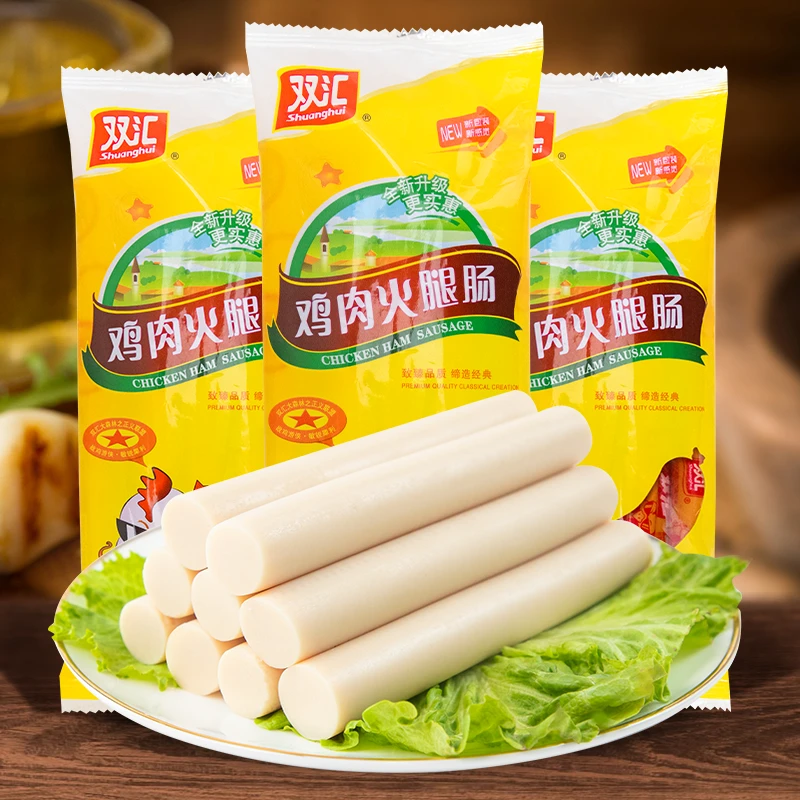 双汇鸡肉火腿肠270g菜烧烤办公零食即食火腿