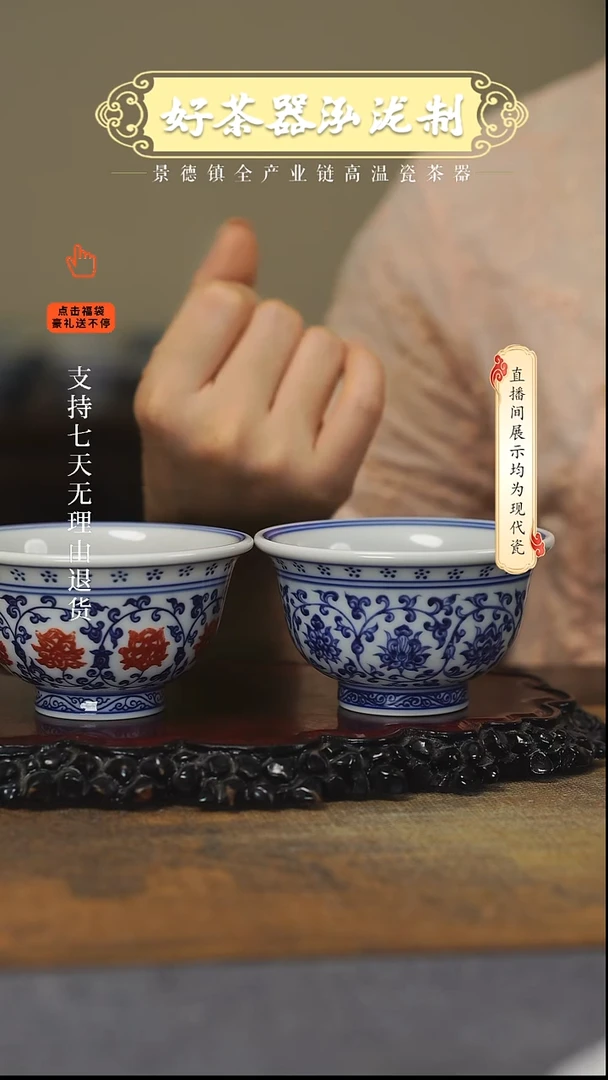 其他2只，，，，，，，，，，，，