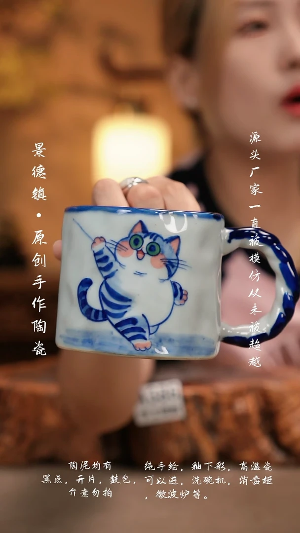 其他A386新十二器瓷器