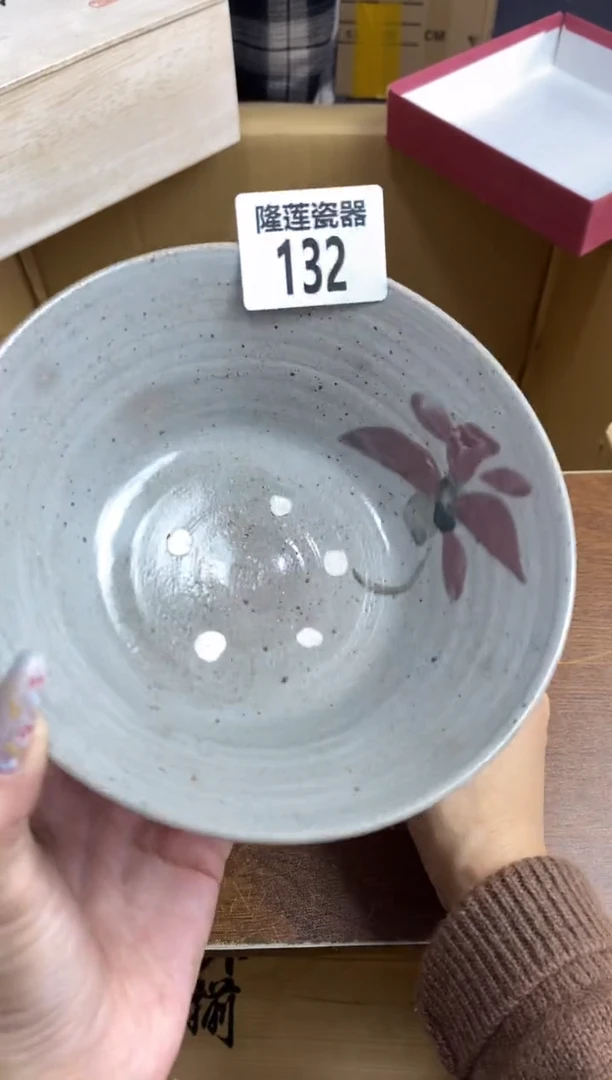 【闪购商品】瓷片隆莲瓷器欢迎大家