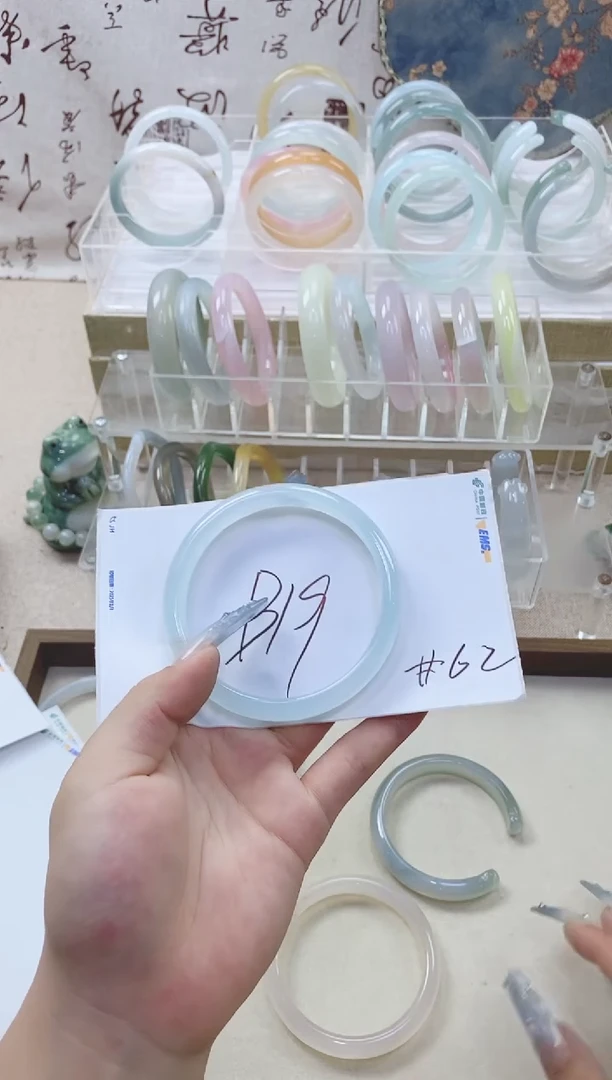 玛瑙/玉髓手镯未镶嵌b19