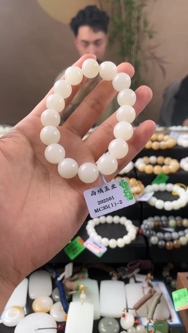 【闪购商品】和田玉手串未镶嵌和田黑山白玉卡14微色差