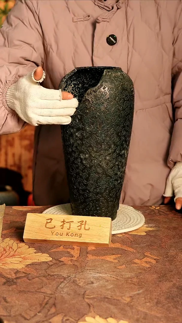 陶瓷29-99高35缺口15误差2已打孔