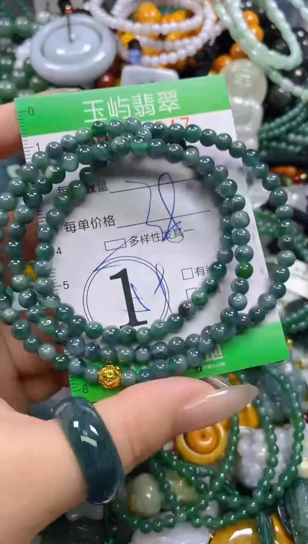 颈饰未镶嵌翡翠闪购0210547多样性发其一