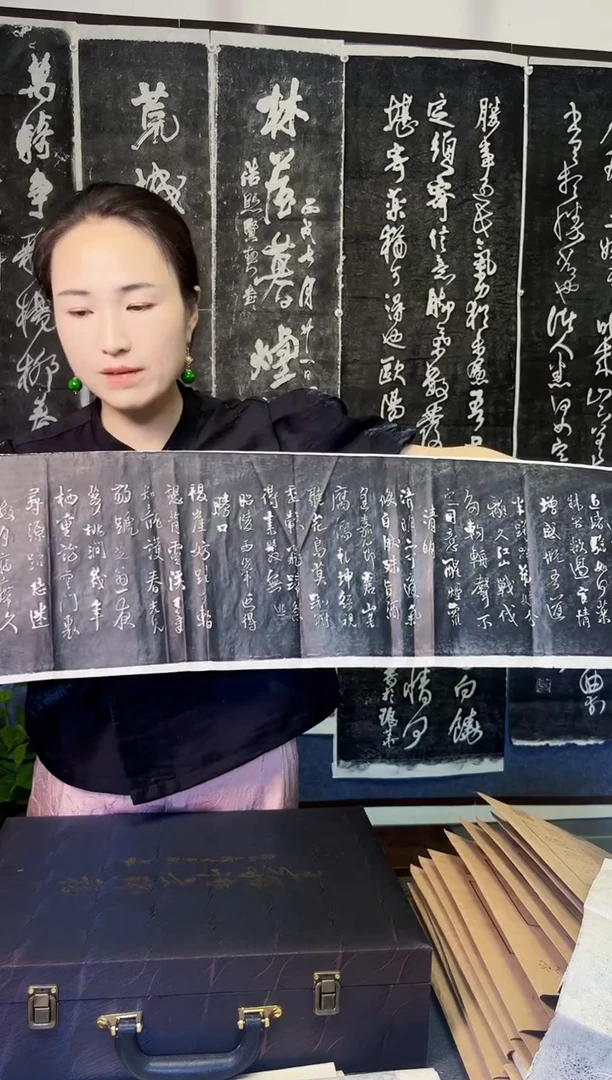 拓片用纸其他拓片