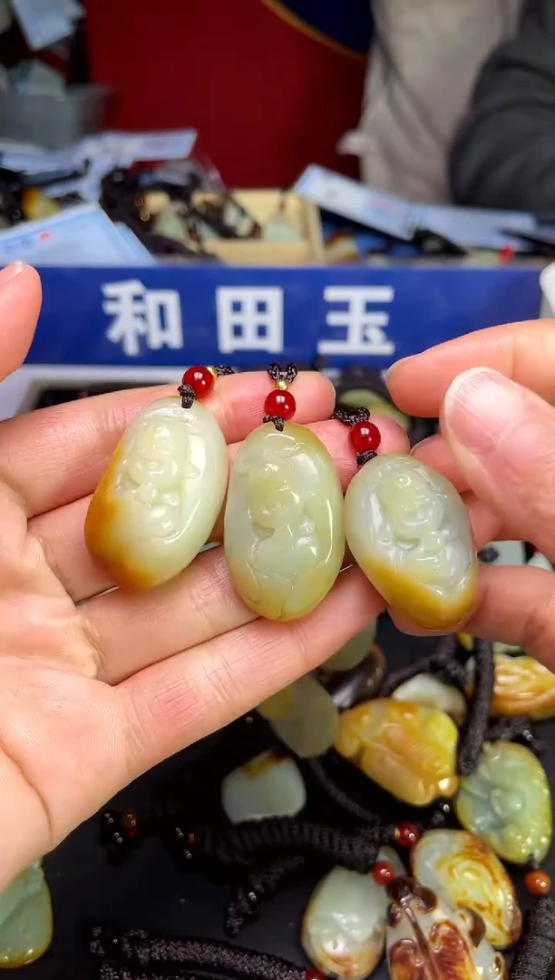 【闪购商品】和田玉颈饰未镶嵌12312