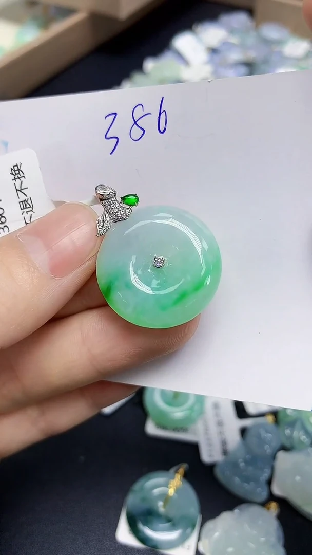 颈饰18K金镶嵌翡翠天然缅甸翡翠A货翡翠百元以上9元证书费自理